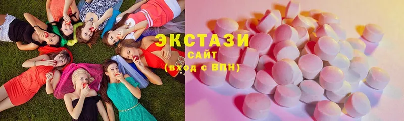 Ecstasy DUBAI  shop состав  Владивосток  блэк спрут как зайти 